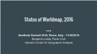 Status of Worldmap, 2016