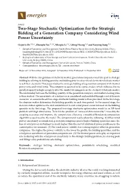Two-Stage Stochastic Optimization for the Strategic Bidding of a Generation Company Considering Wind Power Uncertainty