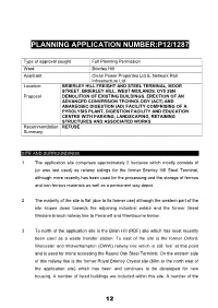 Planning Application Number:P12/1287