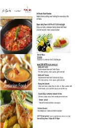 Roof Menu 2016