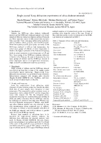 Single Crystal X-Ray Diffraction Experiments of Silica Clathrate Minerals