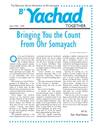 Bringing You the Count from Ohr Somayach