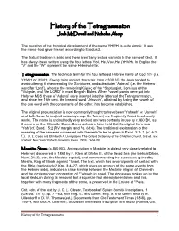 History of the Tetragrammaton Josh Mcdowell and Nicholas Alsop