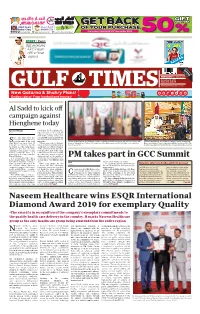 PM Takes Part in GCC Summit