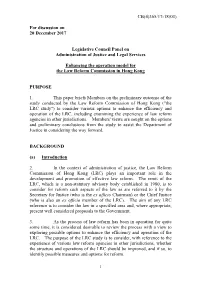 Administration's Paper on Enhancing the Operation Model for the Law