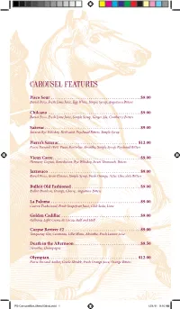 Carousel FEATURES