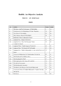 Studies in Hadith