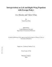Interpretation on Left and Right-Wing Populism with Foreign Policy