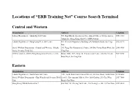 Locations of “ERB Training Net” Course Search Terminal