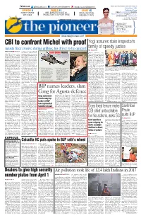 CBI to Confront Michel with Proof