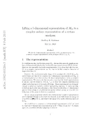 Lifting a 5-Dimensional Representation of $ M {11} $ to a Complex Unitary Representation of a Certain Amalgam