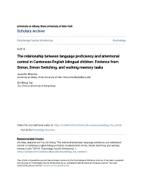 The Relationship Between Language Proficiency and Attentional Control