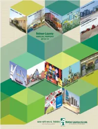 Annual Report of 2012