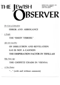 Error and Arrogance the "Oheiv Yisroel" Of