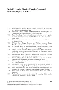 Nobel Prizes in Physics Closely Connected with the Physics of Solids
