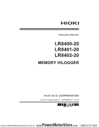 LR8400-20 LR8401-20 LR8402-20 MEMORY Hilogger