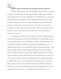 Lu Statement2 REDACTED