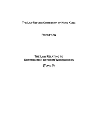 Report on the Law Relating to Contribution Between