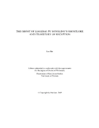 The Ghost of Liaozhai: Pu Songling's Ghostlore and Its History of Reception