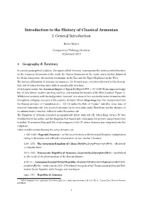 Introduction to the History of Classical Armenian I