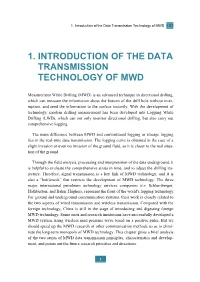 Chapter 1: Introduction of the Data Transmission Technology Of