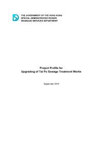 Project Profile for Upgrading of Tai Po Sewage Treatment Works