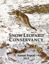 SLC Annual Report 2015