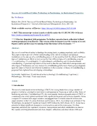 Success of Crowd-Based Online Technology in Fundraising: an Institutional Perspective