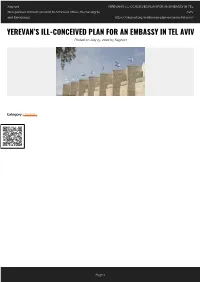 Yerevan's Ill-Conceived Plan for an Embassy