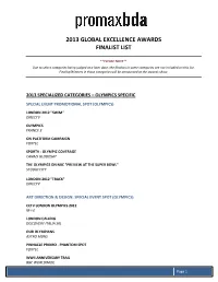 2013 Global Excellence Awards Finalist List