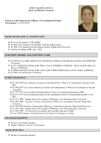 Curriculum Vitae Information Form