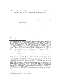 A Re-Edited Text of the Varsāvastu in the Vinayavastu and a Tentative