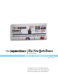 MEDIA INFORMATION NO.4 Issue Date: April 2017