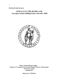 Georgian Nation Building Before and After 2008