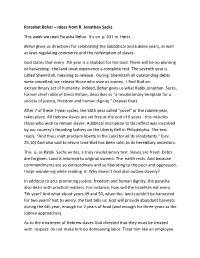 Parashat Behar – Ideas from R