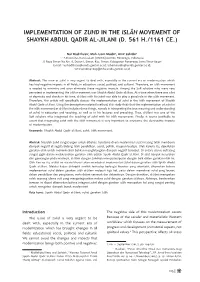 Print This Article
