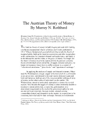 The Austrian Theory of Money by Murray N