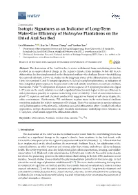 Isotopic Signatures As an Indicator of Long-Term Water-Use Efficiency of Haloxylon Plantations on the Dried Aral Sea