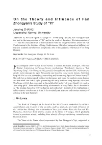 On the Theory and Influence of Fan Zhongyan's Study of “Yi”