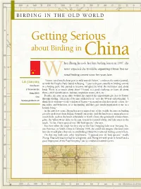 Getting Serious About Birding in China
