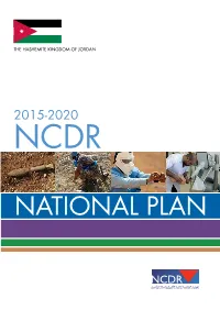 Jordan's Mine Action Strategy 2015-2020