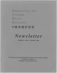 Newsletter Volume 6, No.2, Summer 1993