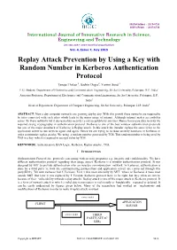 Replay Attack Prevention by Using a Key with Random Number in Kerberos Authentication Protocol