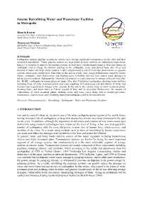 Seismic Retrofitting Water and Wastewater Facilities in Metropolis