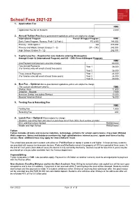 School Fees 2021-22 1