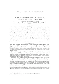 A Review of Convective and Artificial Vortices for Power Generation