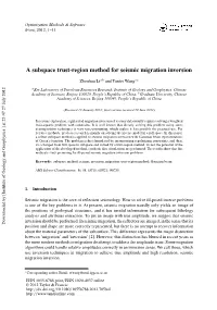 A Subspace Trust-Region Method for Seismic Migration Inversion