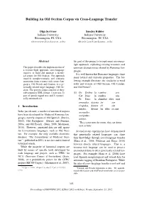 Building an Old Occitan Corpus Via Cross-Language Transfer