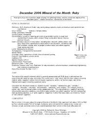 C:\Documents and Settings\Alan Smithee\My Documents\MOTM