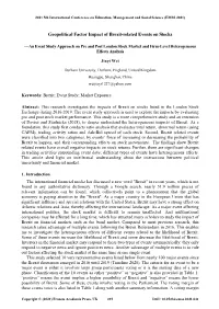 Use Style: Paper Title